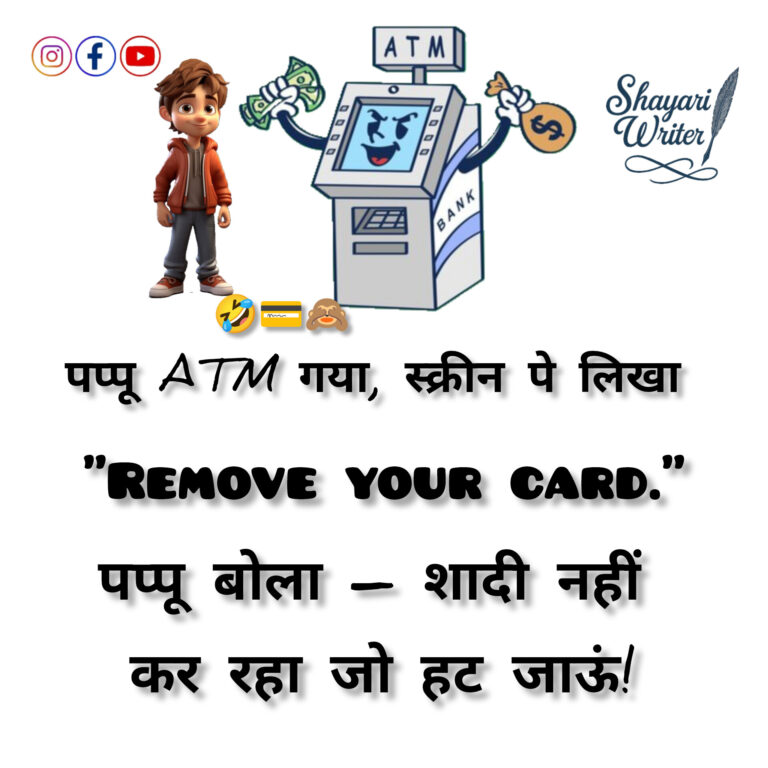 InShot_20250518_134859632