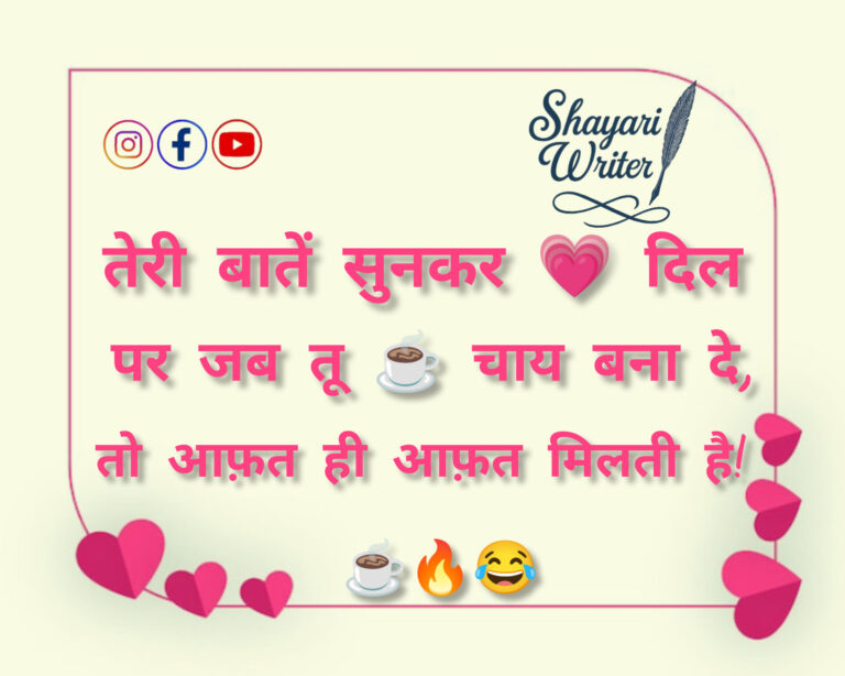 InShot_20250520_093538576