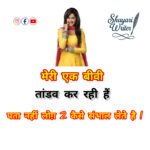 InShot_20250521_130718910