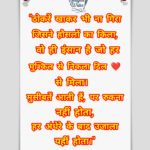 InShot_20250521_175153766