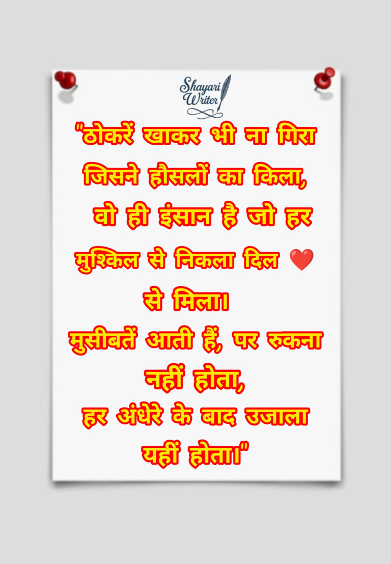 InShot_20250521_175153766