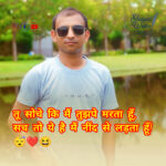 InShot_20250522_131902958