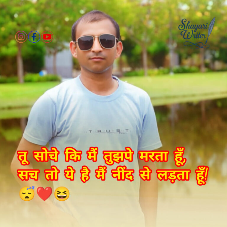 InShot_20250522_131902958