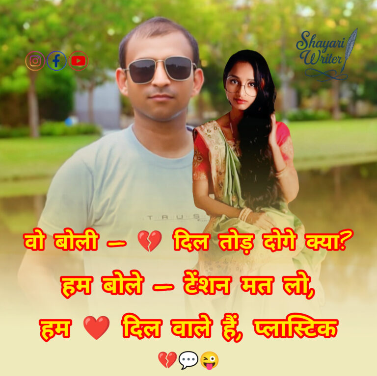 InShot_20250522_133114826