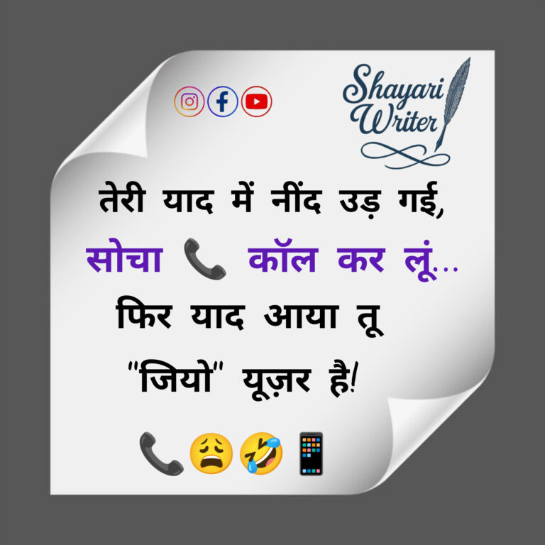 InShot_20250522_173427930