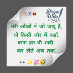 InShot_20250523_004728120