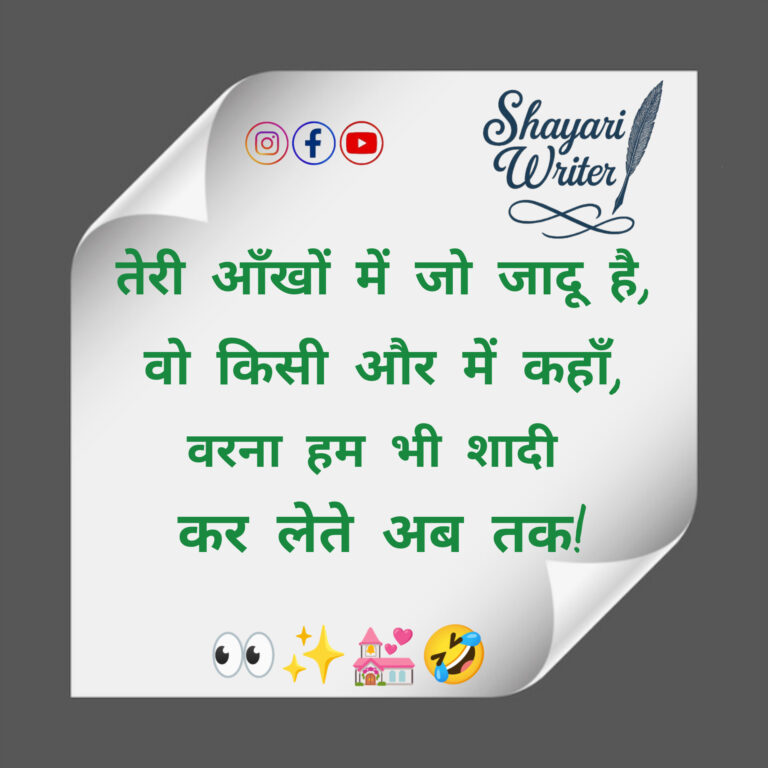 InShot_20250523_004728120