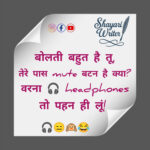 InShot_20250523_074805399