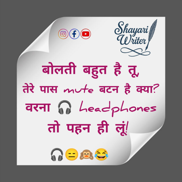 InShot_20250523_074805399