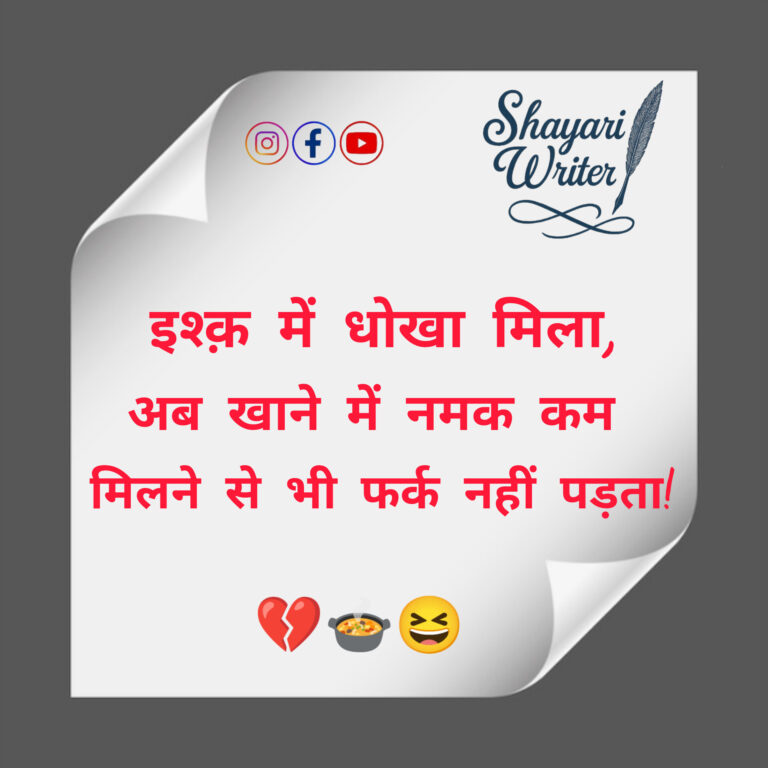 InShot_20250523_081433224