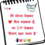 InShot_20250523_083532487