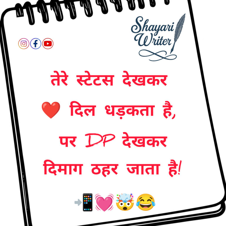 InShot_20250523_083532487