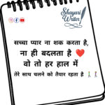 InShot_20250523_161816555