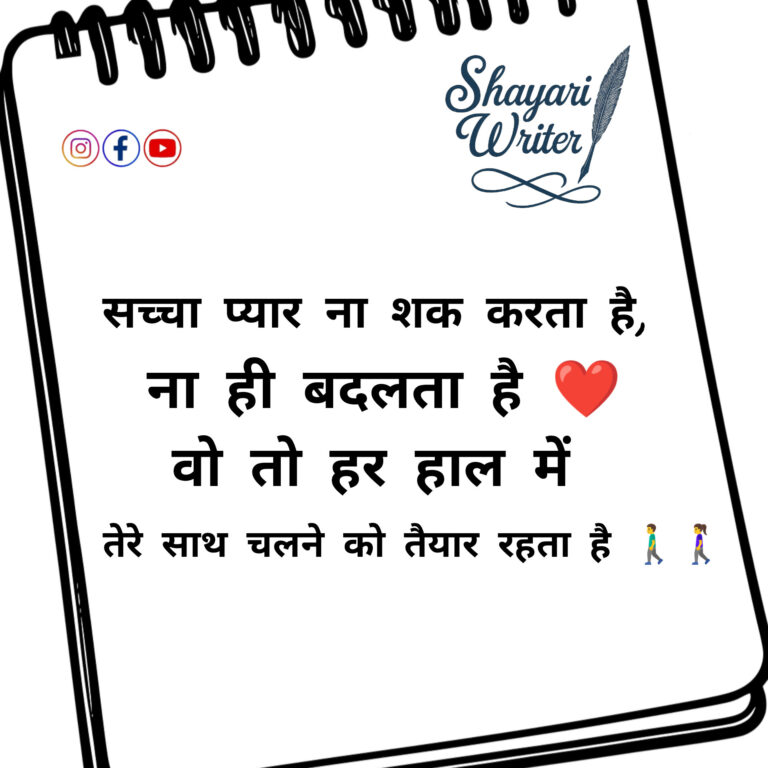 InShot_20250523_161816555