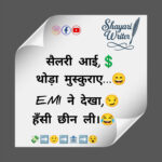 InShot_20250524_072628637