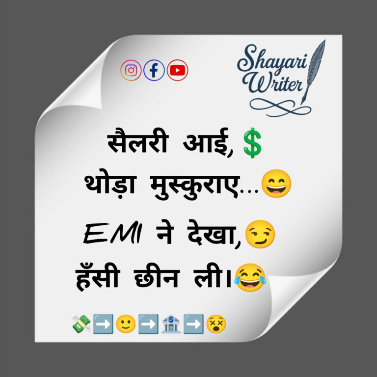 InShot_20250524_072628637