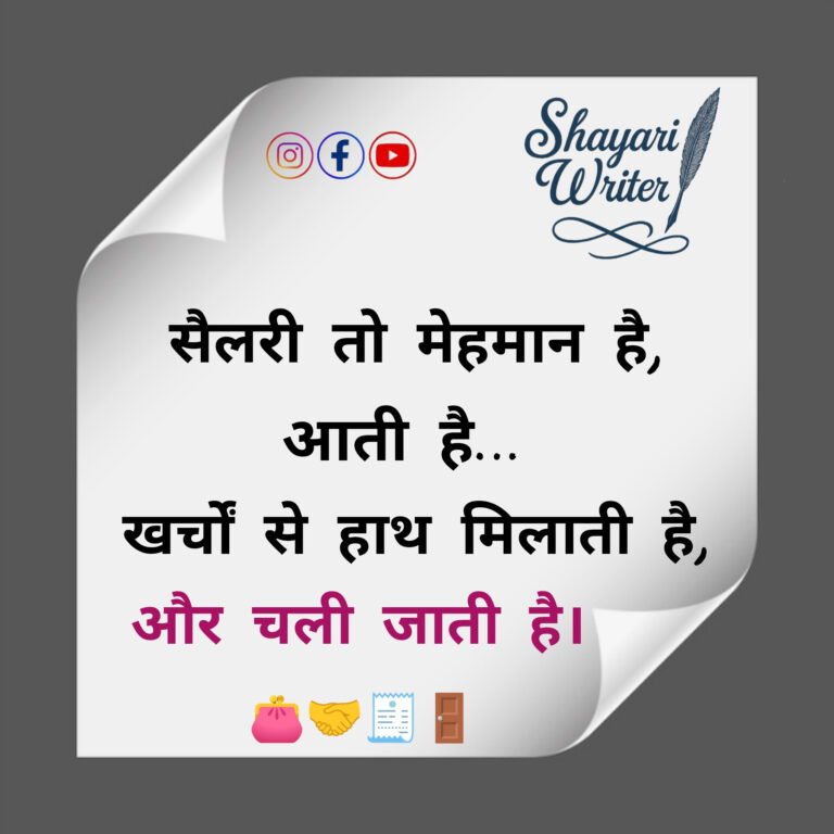 InShot_20250524_074531526