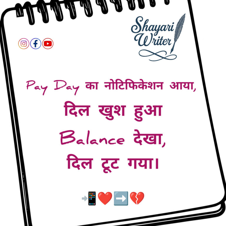 InShot_20250524_075856425