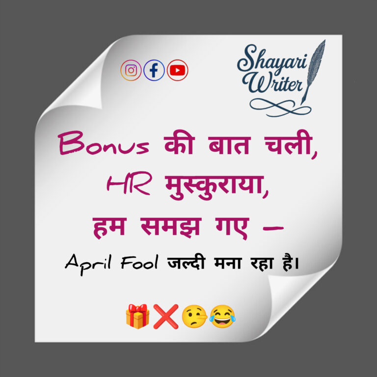 InShot_20250524_080643868