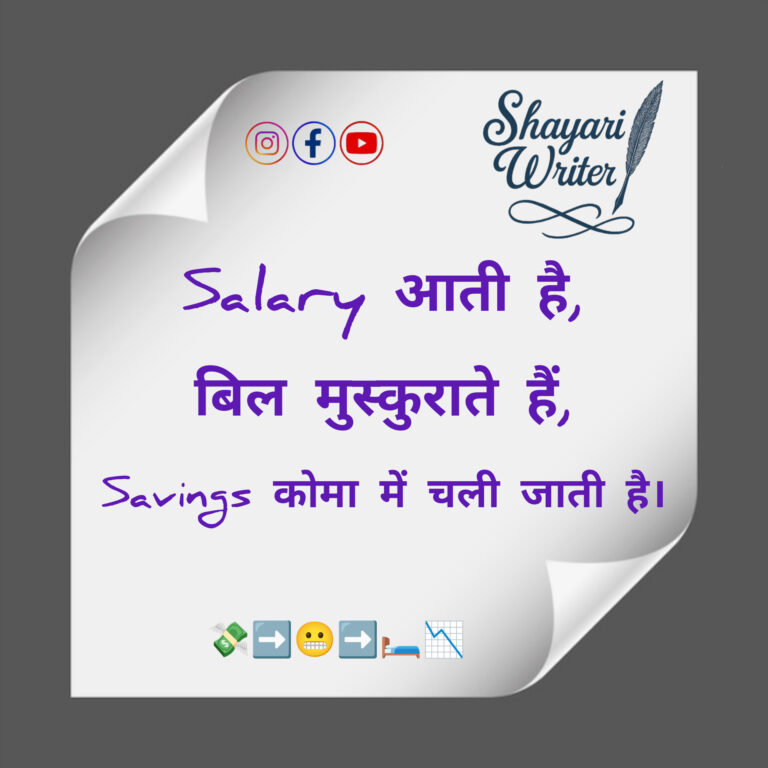 InShot_20250524_235939476