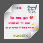 InShot_20250525_084537059