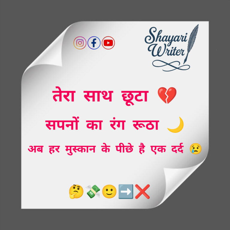 InShot_20250525_084537059