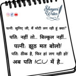 InShot_20250526_083803720