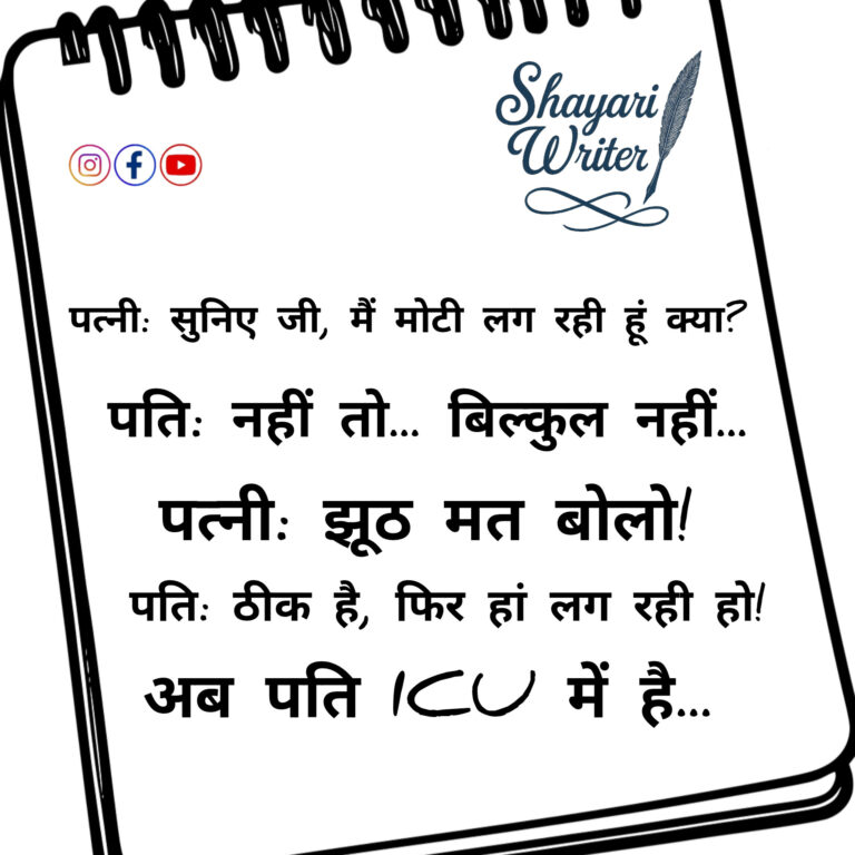 InShot_20250526_083803720