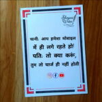 InShot_20250526_105750378