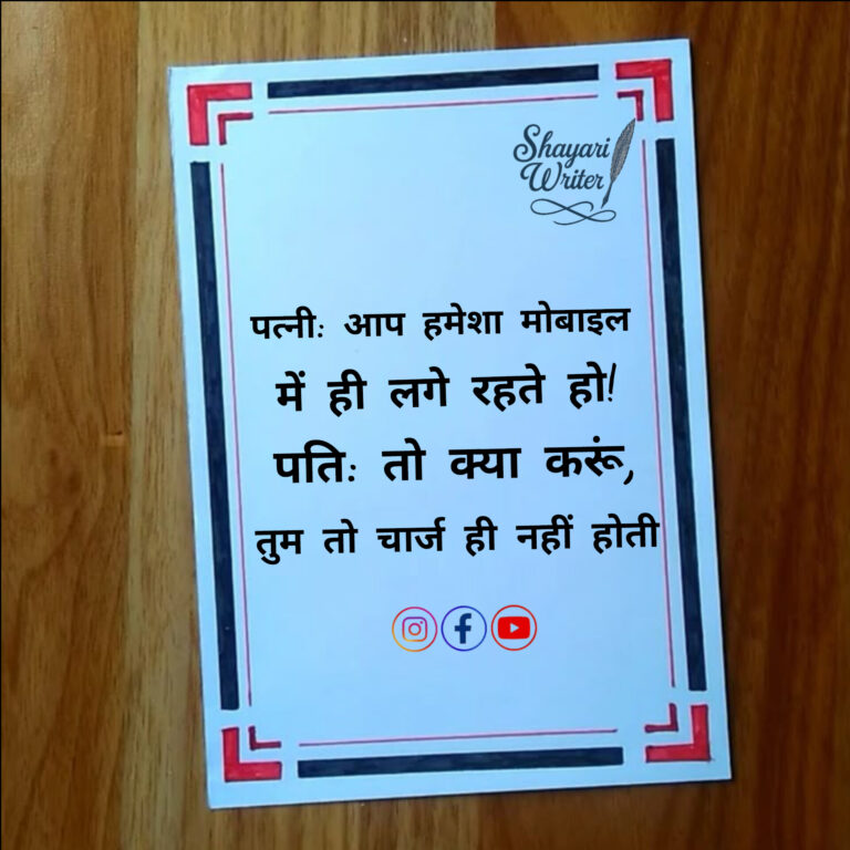 InShot_20250526_105750378