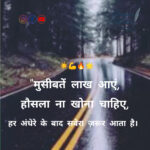 InShot_20250527_122740784