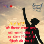 InShot_20250527_181522473