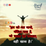 InShot_20250527_192438007