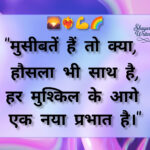 InShot_20250528_080710255