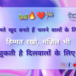 InShot_20250529_104544820