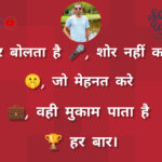 InShot_20250530_114058750