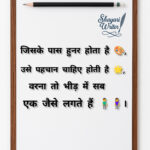 InShot_20250530_165534531