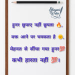 InShot_20250531_134235134