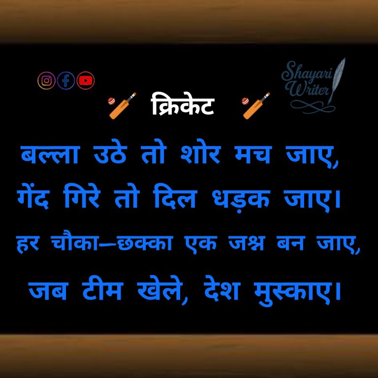 InShot_20250603_131428004