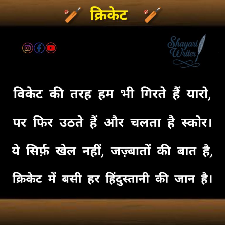 InShot_20250603_134038156