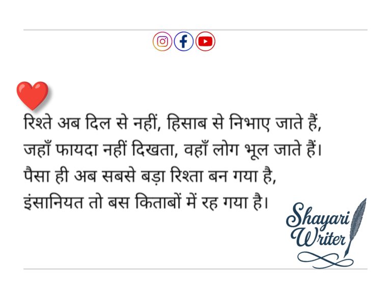 InShot_20250603_134823832