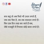 InShot_20250603_141855576