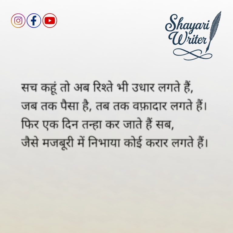 InShot_20250603_141855576