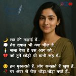 InShot_20250604_122221637