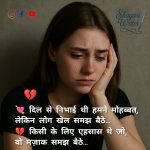 InShot_20250605_081720044