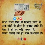 InShot_20250605_114552014