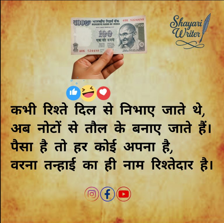 InShot_20250605_114552014