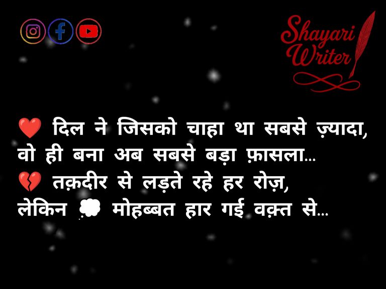 InShot_20250605_161354372