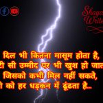 InShot_20250605_162325799