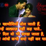 InShot_20250605_164450414